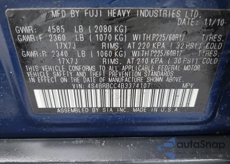 2011 Subaru Outback 2.5I Premium из США, поврежденный, VIN 4S4BRBCC4B3374107